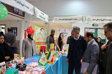 دومین مجمع سلامت استان و شهرستان سمنان98.11.27 